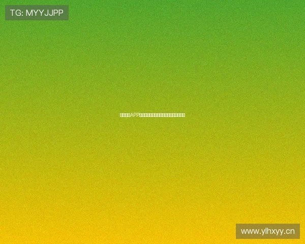 久事体育APP最新登录入口一站式体验与功能全面指南