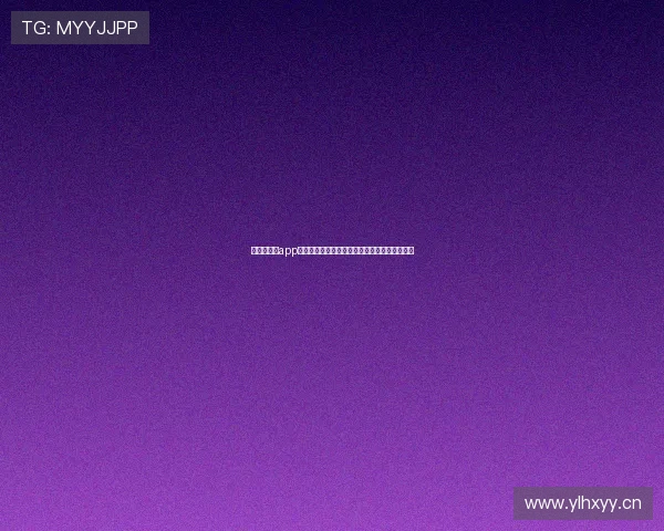 新体育直播app下载官网手机版全面升级提供极速流畅观看体验